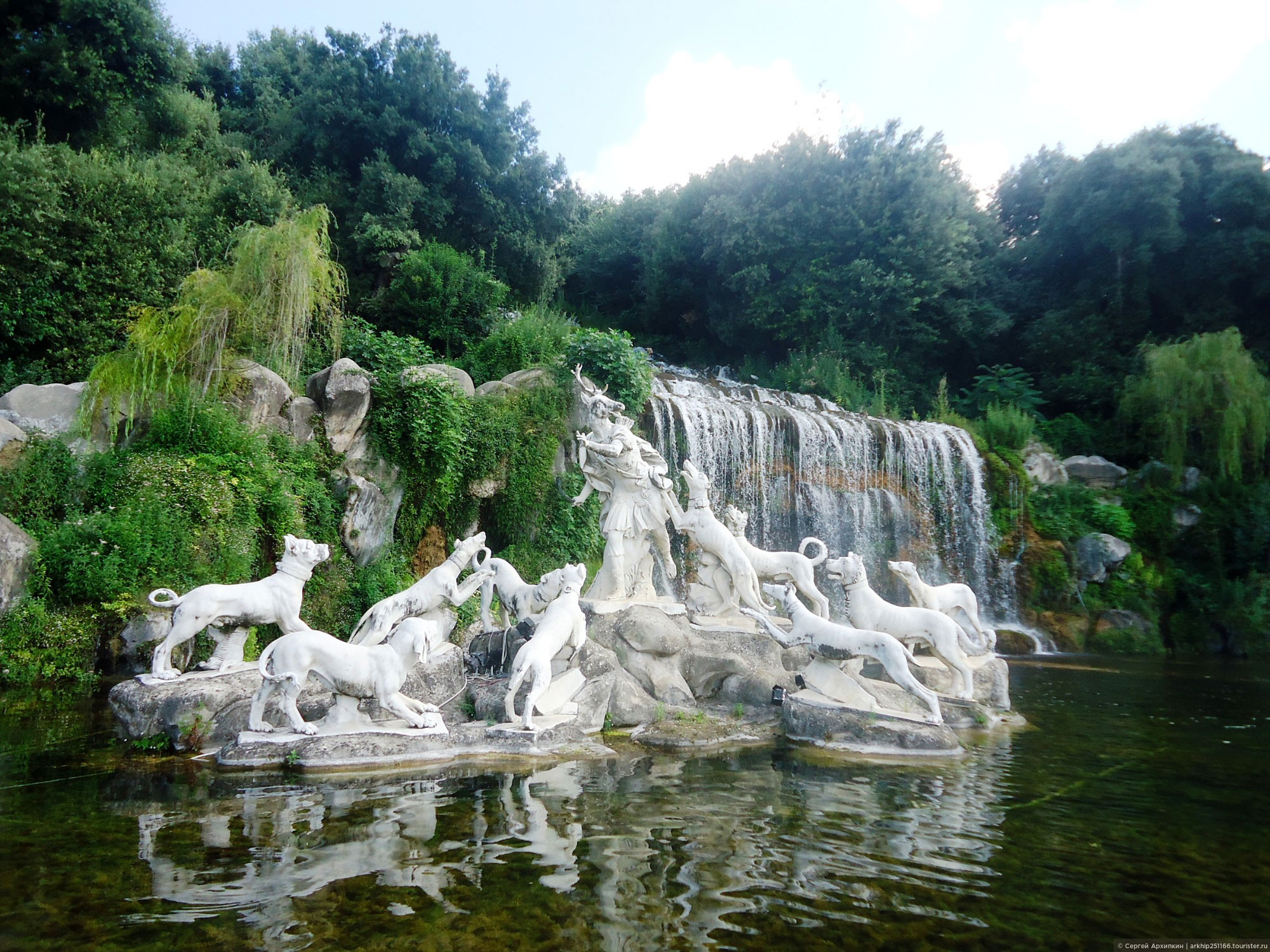 Caserta
